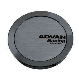 Advan 73mm Full Flat Centercap - Hyper Black