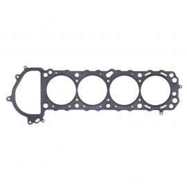 Cometic 90+ Nissan Silvia / 240SX KA24DE 90mm .070 inch MLS Head Gasket buy in USA