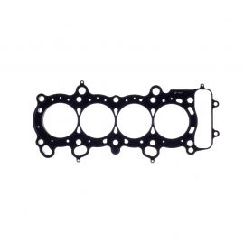 Cometic Honda F20/22C1 S2000 87.5mm .060in MLS 2.0L Head Gasket buy in USA