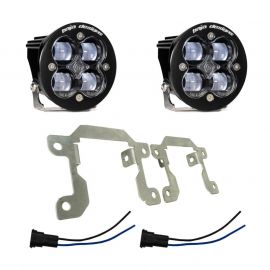 Baja Designs Ford/Subaru SAE Squadron Fog Light Pocket Kit - White buy in USA