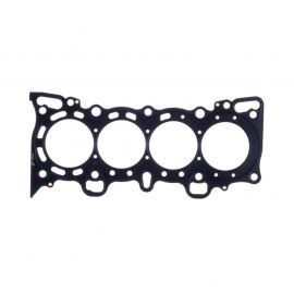 Cometic Honda Civc/CRX SI/ SOHC 77mm .030 inch MLS Head Gasket D15/16 buy in USA