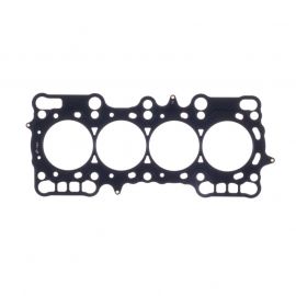 Cometic Honda Prelude 88mm 92-96 2.2LTR VTEC .030 inch MLS Head Gasket H22 buy in USA