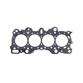 Cometic Honda CRX/Civc Integra -VTEC 81.5 .051 inch MLS Head Gasket buy in USA