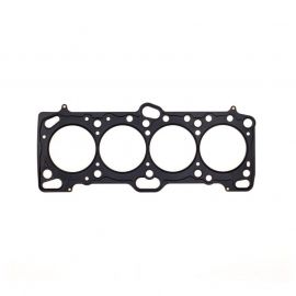 Cometic Mitsubishi 4G63/T 85.5mm .027 inch MLS Head Gasket Eclipse / Galant/ Lancer Thru EVO3 buy in USA