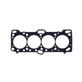 Cometic Mitsubishi 4G63/T 87mm .051 inch MLS Head Gasket Eclipse / Galant/ Lancer Thru EVO3 buy in USA