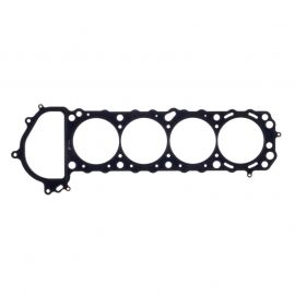 Cometic Nissan Silvia / 240SX 91mm .040 inch MLS Head Gasket KA24DE 1990-UP buy in USA