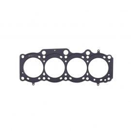 Cometic Toyota 3S-GE/3S-GTE 87mm 87-97 .040 inch MLS Head Gasket buy in USA