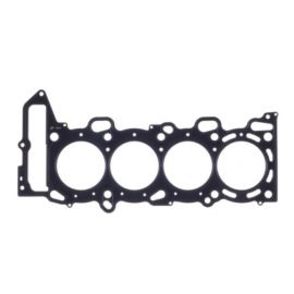 Cometic Nissan SR16VE/SR20VE 87mm Bore .045in MLS Head Gasket w/No Extra Oil Holes buy in USA