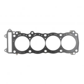 Cometic 99-07 Suzuki GSX1300R 84mm .030 MLS Head Gasket buy in USA