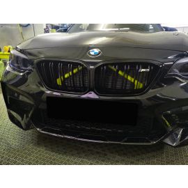 Exon Front Grille V-Brace Trim Cover Yellow for BMW M2 inc. Competition F87 & M3 F80 / M4 F82 buy in USA