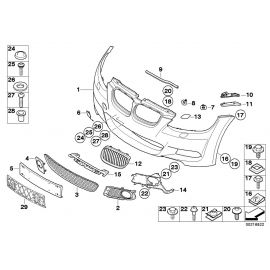 Genuine M Trim Cover Shell Bumper Panel Primed Front Exterior 51118044662 buy in USA