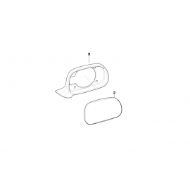 Genuine Right OS Exterior Wing Mirror Glass Plane 51 16 8 397 878 buy in USA