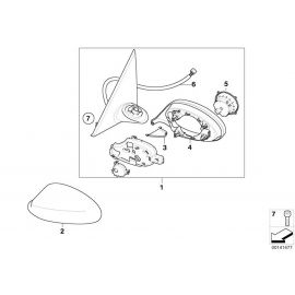 Genuine Right Heated Wing Exterior Outside Mirror Shadowline 51 16 7 268 316 buy in USA