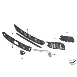 Genuine M Performance Front Bumper Center Air Guide Trim 51 75 8 071 012 buy in USA