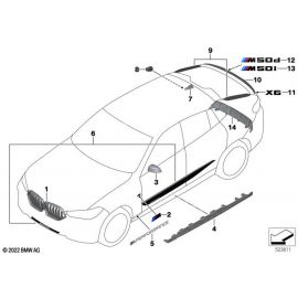 Genuine Rear Spoiler CFRP CFK Fits G06 G06 LCI F96 F96 LCI 51628084171 buy in USA