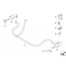 Genuine Left Spray Nozzle Cover Primed 61 67 7 211 209 buy in USA