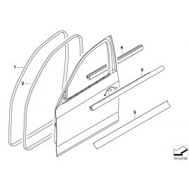 Genuine Front Door Edge Protection Weatherstrip 51 72 7 159 211 buy in USA