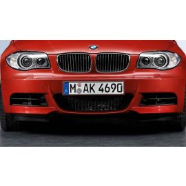 Genuine M Sport Front Lower Centre Grille 51 11 8 045 432 buy in USA