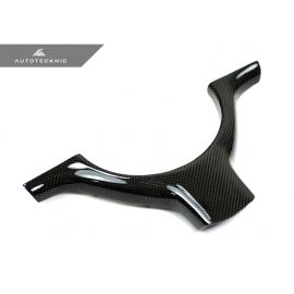 AutoTecknic Carbon Fiber Steering Wheel Trim - E46 M3 | E39 M5 buy in USA