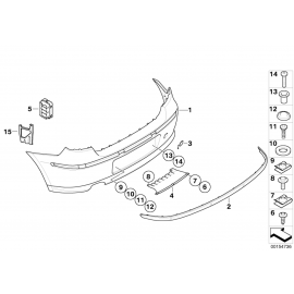 Genuine Rear Towing Eye Trim Cover Flap Primed 51 12 7 203 928 buy in USA