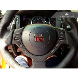 AutoTecknic Dry Carbon Fiber Steering Wheel Trim - Nissan R35 GT-R buy in USA