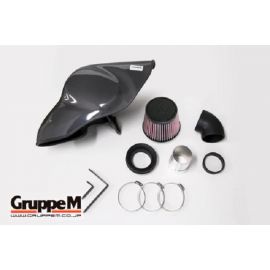 Gruppe M Carbon Air Intake Kit for Audi S1 8X 14-18 2.0TFSi (FRI-0218) buy in USA