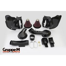 Gruppe M Carbon Air Intake Kit for BMW M3 F80 / M4 F8x (FRI-0339) buy in USA