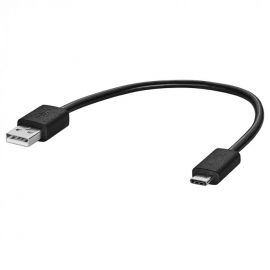 Mercedes-Benz Media Interface Consumer Kabel, USB Typ C buy in USA