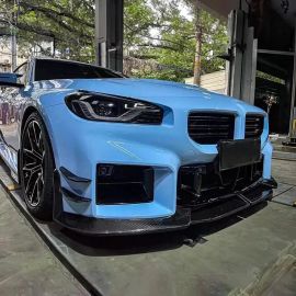 BMW G87 Carbon Fiber Front Splitter buy in USA