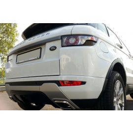 Range Rover Evoque - Rear Dynamic Complete Upgrade Kit (genuine parts) buy in USA