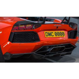 Lamborghini Aventador LP700-4 - DMC 'Molto Veloce' Carbon Fiber Rear Air Out Take Covers buy in USA