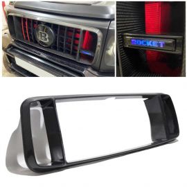 Carbon Fiber Brabus Rocket G900 Grille Frame Insertion for Mercedes-Benz W463A W464 buy in USA