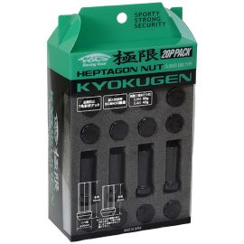 Project Kics Kyokugen 20P Pack - 20 PCS buy in USA