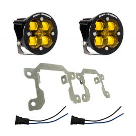 Baja Designs Ford/Subaru SAE Squadron Fog Light Pocket Kit - Amber buy in USA