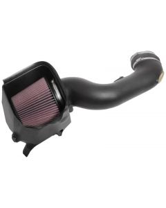 Airaid 17-18 Ford F-250/F-350/F-450 Super Duty V8-6.7L DSL Cold Air Intake Kit buy in USA