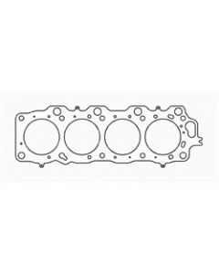 Cometic Lexus/Toyota 4.0L V8 92.5mm Bore .051in MLS LHS Head Gasket buy in USA