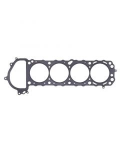 Cometic 90+ Nissan Silvia / 240SX KA24DE 90mm .070 inch MLS Head Gasket buy in USA