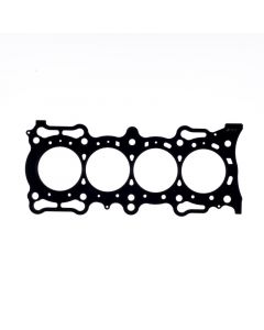 Cometic Honda 94-98 F22B1 2.2L SOHC 86mm .027in MLS Head Gasket buy in USA