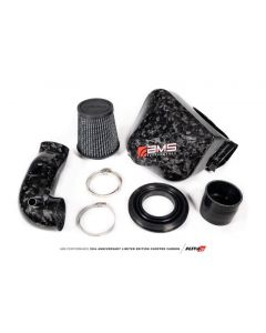 AMS Performance 2020+ Toyota Supra A90 Chopped CF Cold Air Intake System (Does Not Fit w/ Strut Bar) buy in USA