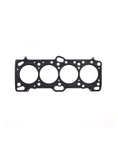 Cometic Mitsubishi 4G63/T 85.5mm .027 inch MLS Head Gasket Eclipse / Galant/ Lancer Thru EVO3 buy in USA