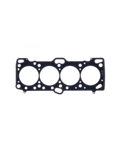 Cometic Mitsubishi 4G63/T 87mm .051 inch MLS Head Gasket Eclipse / Galant/ Lancer Thru EVO3 buy in USA