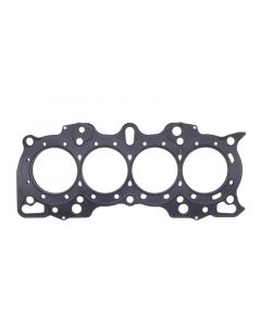 Cometic Honda Hybrid LS/VTEC 81.5mm .030 inch MLS Head Gasket B18A/B w/VTEC Head buy in USA