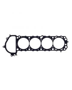 Cometic Nissan Silvia / 240SX 91mm .040 inch MLS Head Gasket KA24DE 1990-UP buy in USA