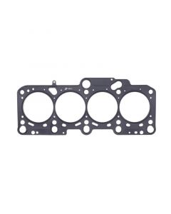 Cometic 98-06 VW/Audi 1.8L Turbo 82mm .051in MLS Head Gasket buy in USA