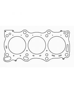 Cometic Nissan GT-R VR38DETT V6 96mm Bore .032in MLX Head Gasket RHS buy in USA