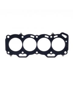 Cometic Toyota 3E/4E/5E 1.3L/1.5L 75mm Bore .051 inch MLS Head Gasket FWD w/ No Extra Oil Holes buy in USA