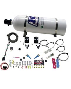 Nitrous Express 03-18 Nissan 350Z/370Z Dual Nozzle (35-150HP) w/15lb Bottle buy in USA