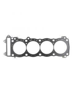 Cometic 99-07 Suzuki GSX1300R 84mm .030 MLS Head Gasket buy in USA