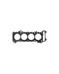 Cometic 08-17 Suzuki GSX-R600 68mm Bore .018 MLS Head Gasket buy in USA