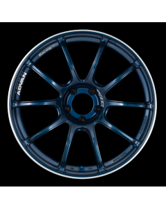 Advan RZII 18x9.5 +45 5-114.3 Racing Indigo Blue Wheel buy in USA